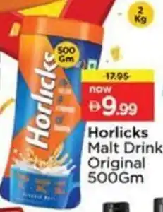 Nesto Horlicks Malt Drink Original offer