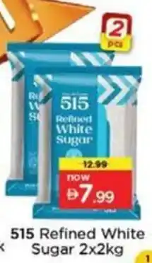 Nesto 515 Refined White Sugar offer