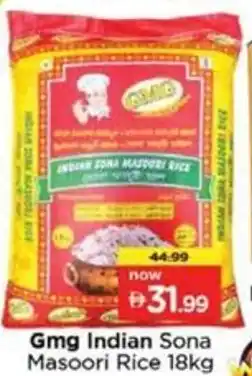 Nesto Gmg Indian Sona Masoori Rice offer