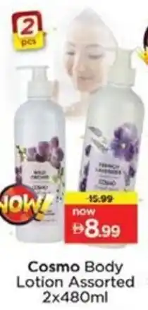 Nesto Cosmo Body Lotion Assorted offer