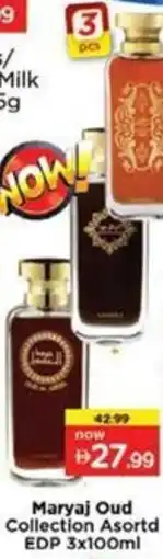 Nesto Maryaj Oud Collection Asortd EDP offer