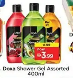 Nesto Doxa Shower Gel Assorted offer