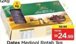Nesto Dates Medjool Rotab offer