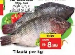 Nesto Tilapia offer