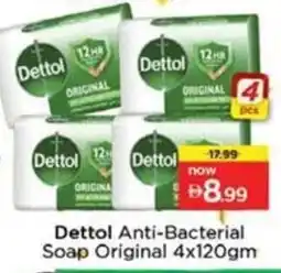 Nesto Dettol Anti Bacterial Soap Original offer