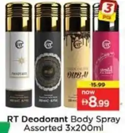 Nesto RT Deodorant Body Spray Assorted offer