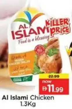 Nesto Al Islami Chicken offer