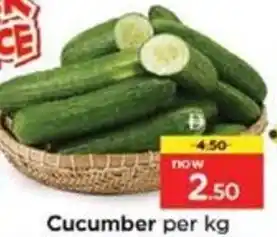 Nesto Cucumber offer