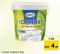 Nesto Unikai Yoghurt offer