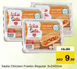 Nesto Sadia Chicken Franks Regular offer