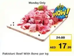 Nesto Pakistani Beef With Bone offer