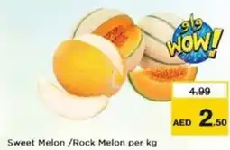 Nesto Sweet Melon / Rock Melon offer