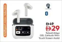 Nesto GBL Earbuds With Touch Screen Asstd offer