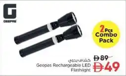 Nesto Geepas Rechargeable LED Flashlight offer