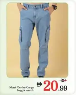 Nesto Men's Denim Cargo Jogger asstd. offer