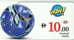 Nesto Football asstd. offer