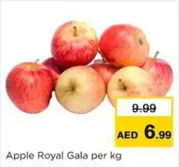 Nesto Apple Royal Gala offer