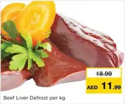 Nesto Beef Liver Defrost offer