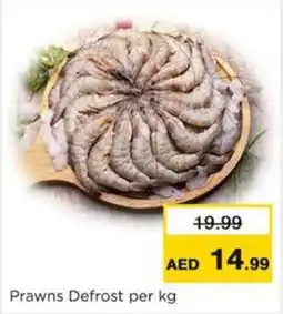 Nesto Prawns Defrost offer