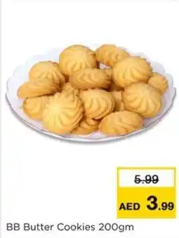 Nesto BB Butter Cookies offer