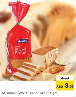 Nesto AL Ameen White Bread Slice offer