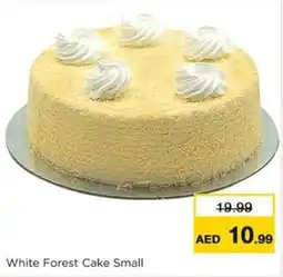 Nesto White Forest Cake Small offer