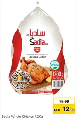 Nesto Sadia Whole Chicken offer