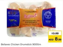 Nesto Bellaves Chicken Drumstick offer