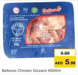 Nesto Bellaves Chicken Gizzard offer