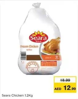 Nesto Seara Chicken offer