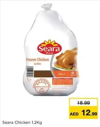 Nesto Seara Chicken offer
