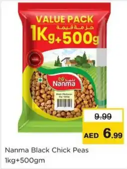 Nesto Nanma Black Chick Peas offer