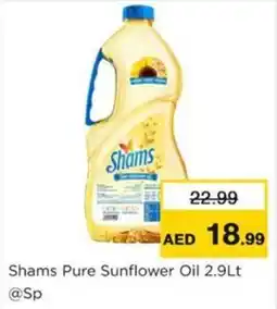 Nesto Shams Pure Sunflower Oil offer