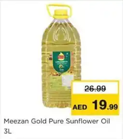Nesto Meezan Gold Pure Sunflower Oil offer