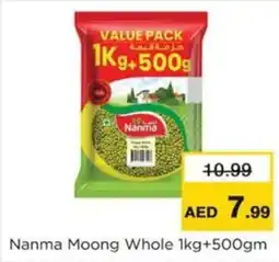 Nesto Nanma Moong Whole offer