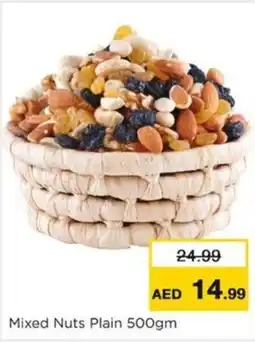 Nesto Mixed Nuts Plain offer