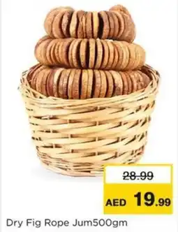 Nesto Dry Fig Rope Jum offer