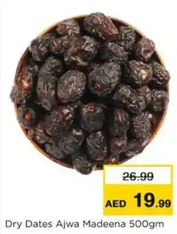 Nesto Dry Dates Ajwa Madeena offer