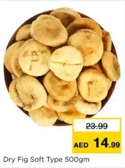 Nesto Dry Fig Soft Type offer