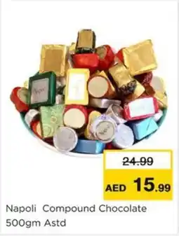 Nesto Napoli Compound Chocolate Asstd offer