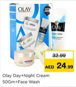 Nesto Olay Day + Night Cream + Face Wash offer