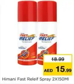 Nesto Himani Fast Releif Spray offer