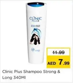 Nesto Clinic Plus Shampoo Strong & Long offer