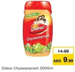 Nesto Dabur Chyawanprash offer