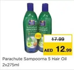 Nesto Parachute Sampoorna 5 Hair Oil offer