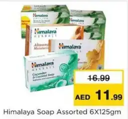 Nesto Himalaya Soap Assorted offer