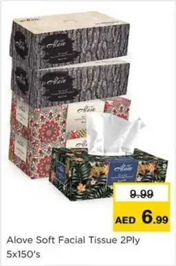 Nesto Alove Soft Facial Tissue 2 Ply offer