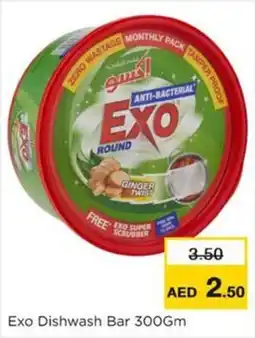 Nesto Exo Dishwash Bar offer