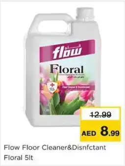 Nesto Flow Floor Cleaner&Disnfctant Floral offer