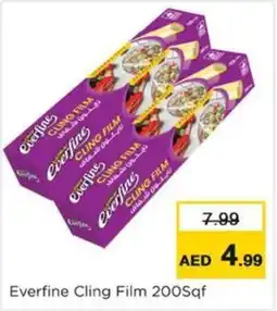 Nesto Everfine Cling Film 200 Sqf offer